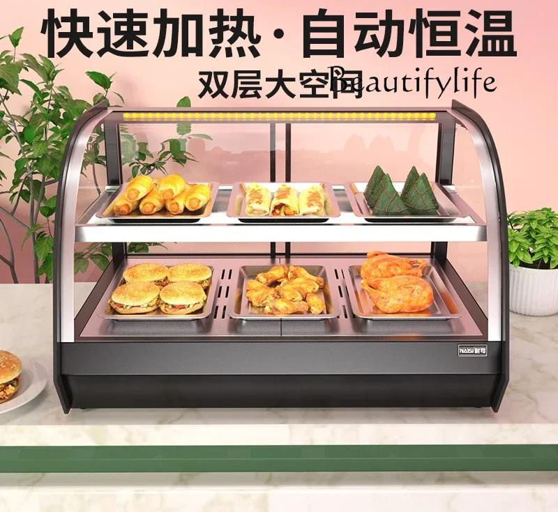 Commercial display cabinets, egg tarts, burgers, buns, deli incubators