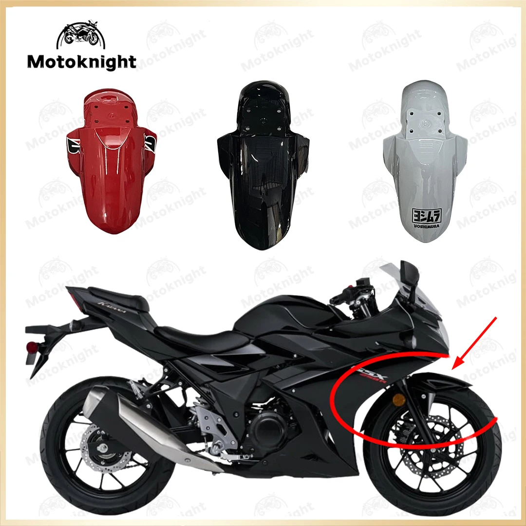 

Fairing Kit Fit For GSXR250 2017 2018 2019 2020 2021 2022 2023 2024 Front Fender Motorcycle Mudguard ABS Plastic Guard‌