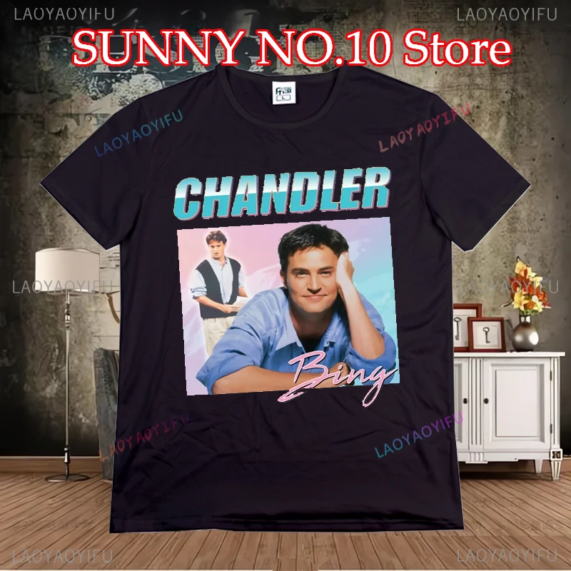 Friends Chandler Bing Fun Gifts 90s T-shirt Friends TV Show T-shirt Men/Women Short sleeved Grunge T-shirt