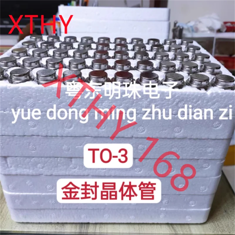 2SD370 2SB530 imported metal sealed TO-3 iron cap transistor