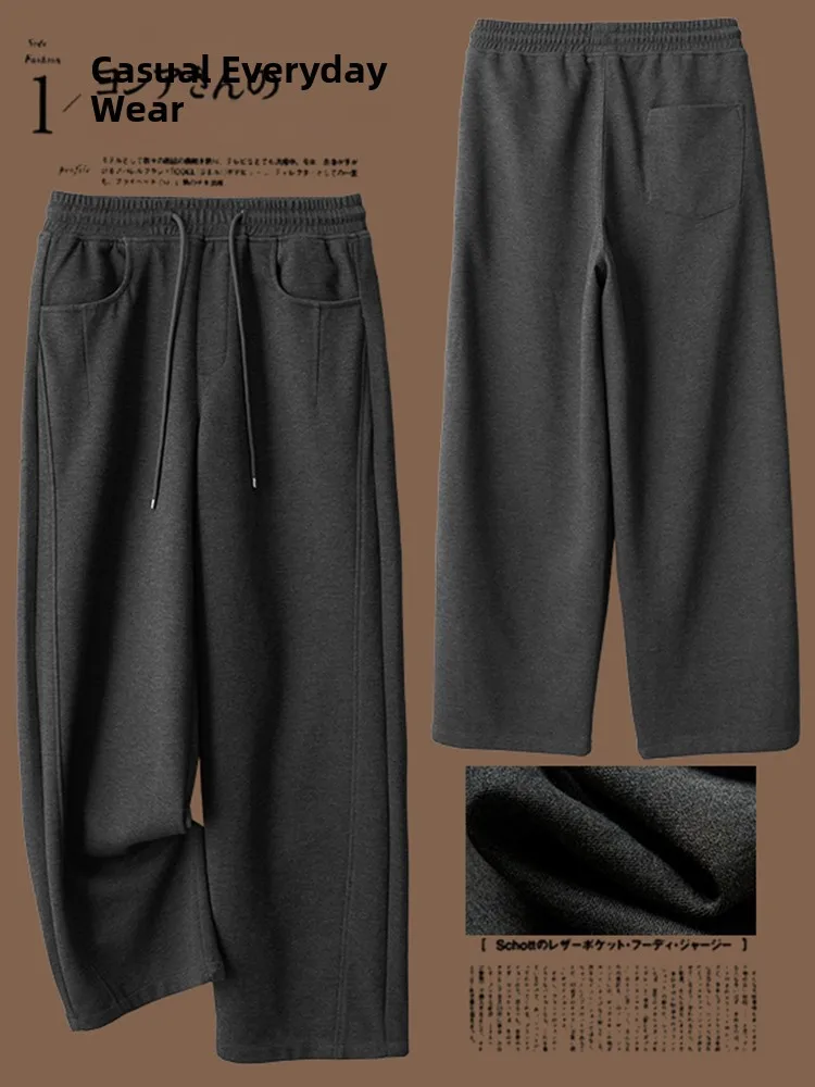 

Casual Men's Wide Leg Sport Pants Autumn Spring Japanese Sle Straight Loose Trousers with Dstring Versatile Faionable