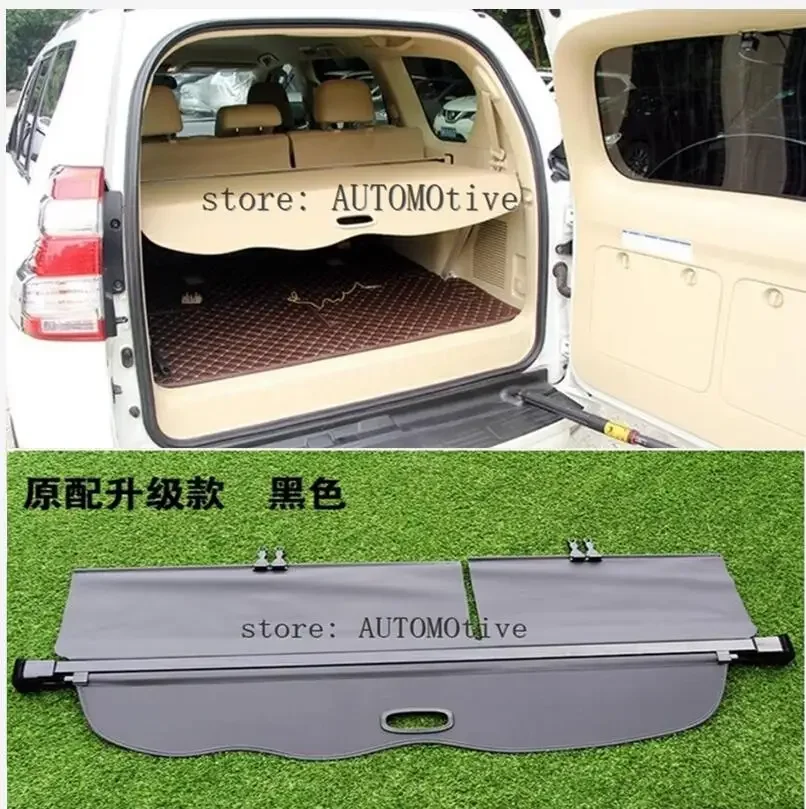 

For Toyota Land Cruiser Prado FJ150 2010-2017- 2020 Rear Cargo privacy Cover Trunk Screen Security Shield shade (Black, beige)