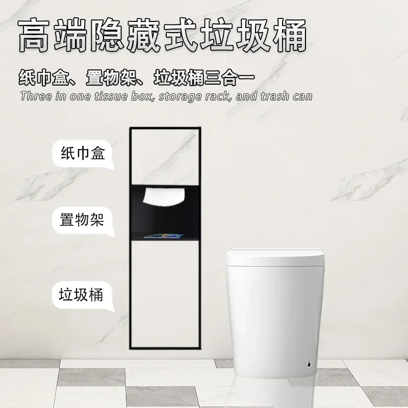 304 stainless steel bathroom inlaid toilet niche hidden trash can inlaid tile concealed tissue box