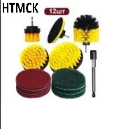 Conjunto de Escovas de Limpeza com Motor, Escovas Plásticas para Banheiro, Cozinha, Carro e Azulejos