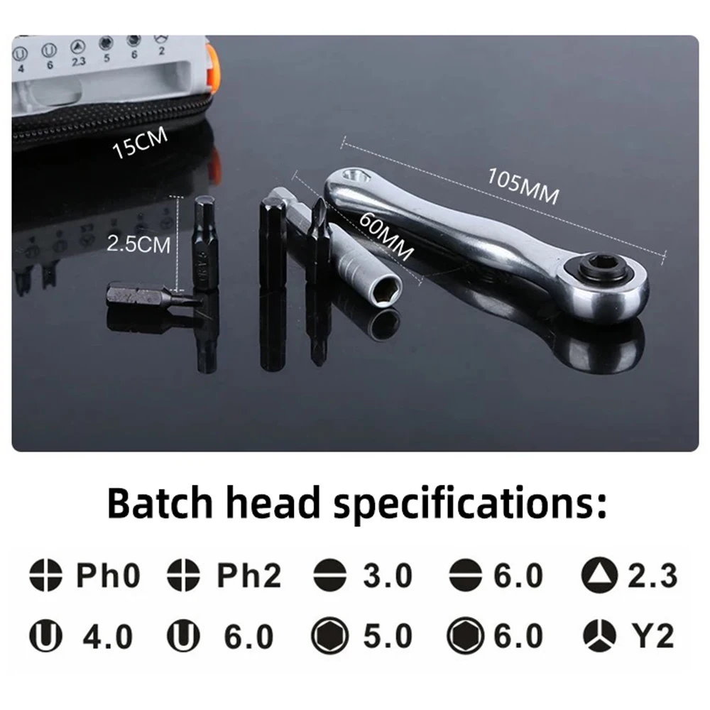 Mini Hardware Two-way Ratchet Wrench Special-shaped Screwdriver Set Portable Tool Set Cross Screwdriver General Repair Tool