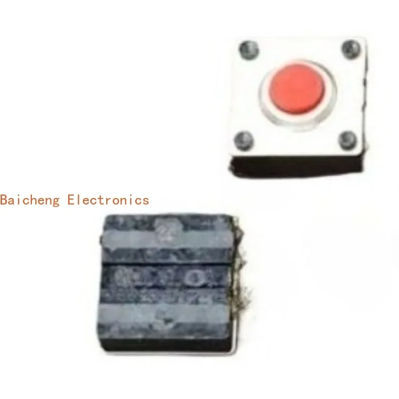 10PCS Precision straight insertion 4-pin touch waterproof and dustproof button switch 10 × 10 × 5