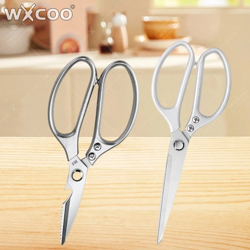 

Ножницы для куриных костей WXCOO, нож для нарезки, ножницы из нержавеющей стали, кухонные ножницы, многофункциональный нож для мяса