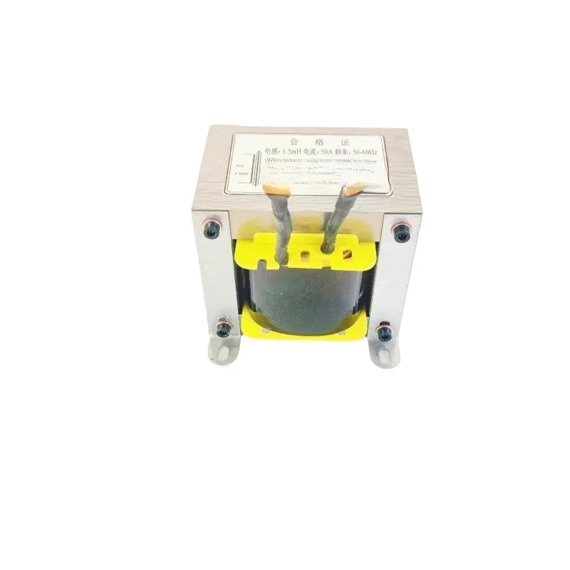 

DCL single-phase harmonic inductor 1.5mH50A50-60Hz iron core reactor, impedance device, filter inductor