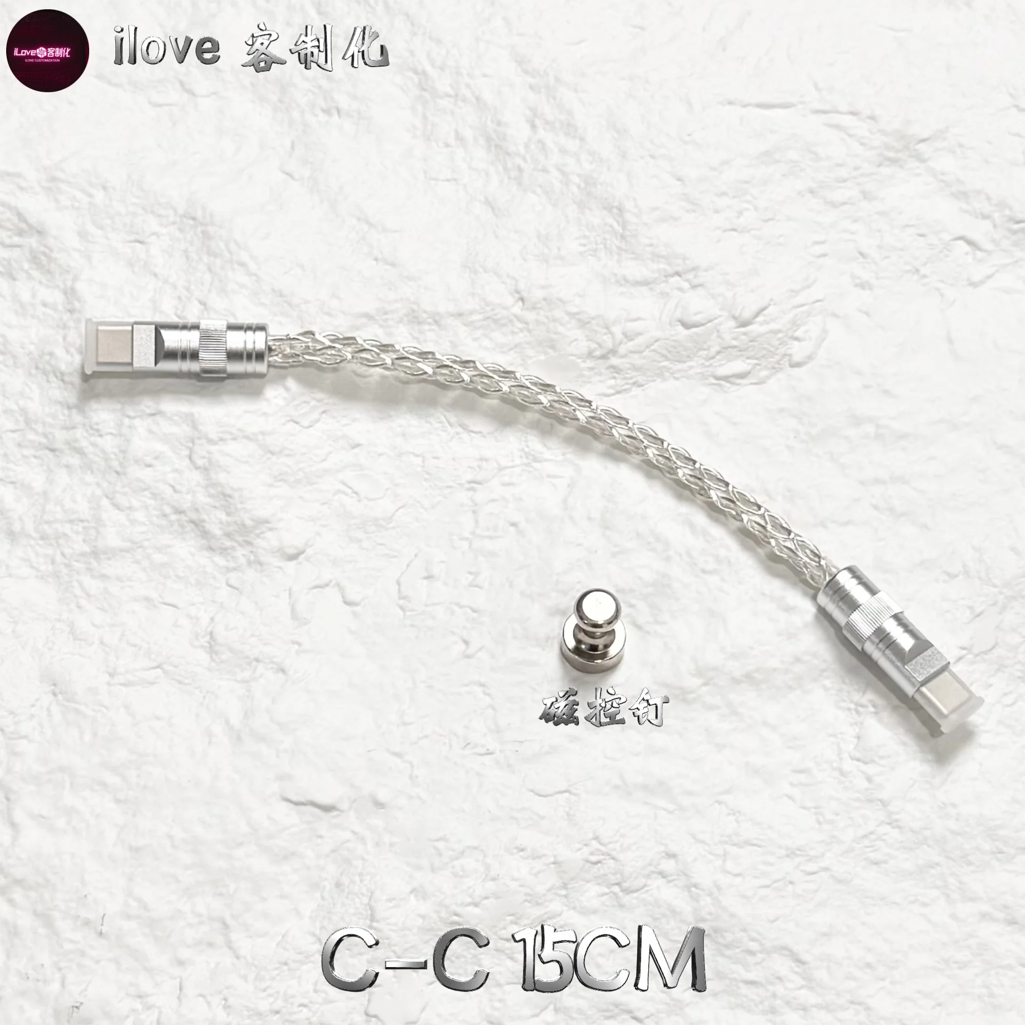 HM HUB-LITE Special Cable Aviation Plug-in Cable C-C/USB-C Single Crystal Copper Keyboard 8k E-sports Data Cable Game Accessory