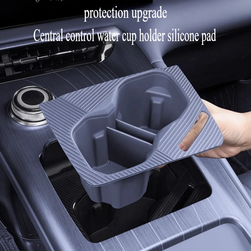 

Защитный чехол для чашки воды с центральным управлением Geely Galaxy E5, силиконовая защитная накладка для слота для чашки с водой, товары для салона автомобиля