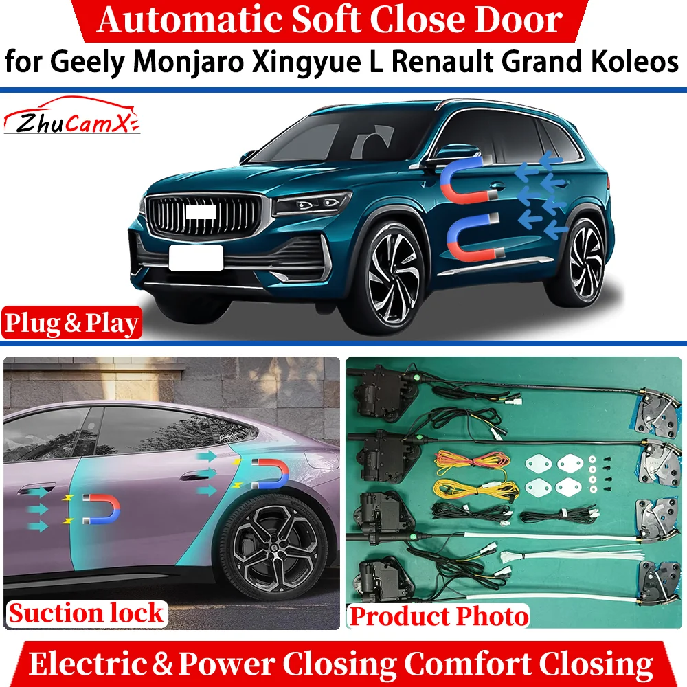 for Geely Monjaro Xingyue L Renault Grand Koleos Car Automatic Soft Close Door Electric Power Comfort Closing Suction lock