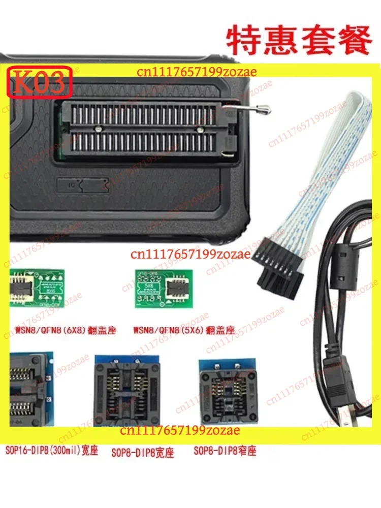 LK T56 Programmer Burner T76 Version EMMC BIOS for LCD TV Car Navigation Audio Computer, Replacement Parts