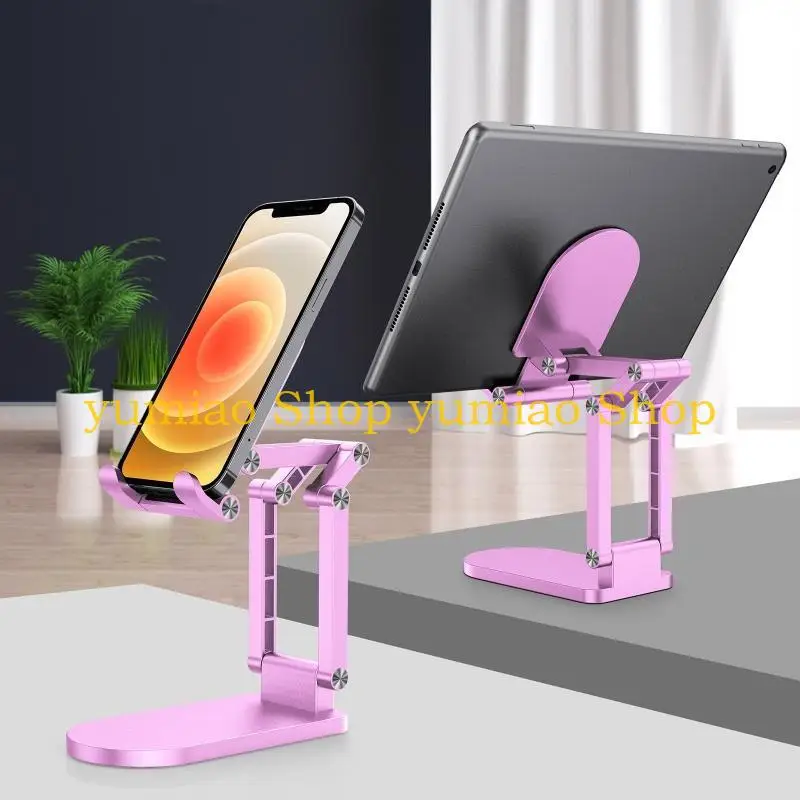 

587B Flexible Foldable Tablets Stand 270° Adjustable for Phone Tablets Bracket