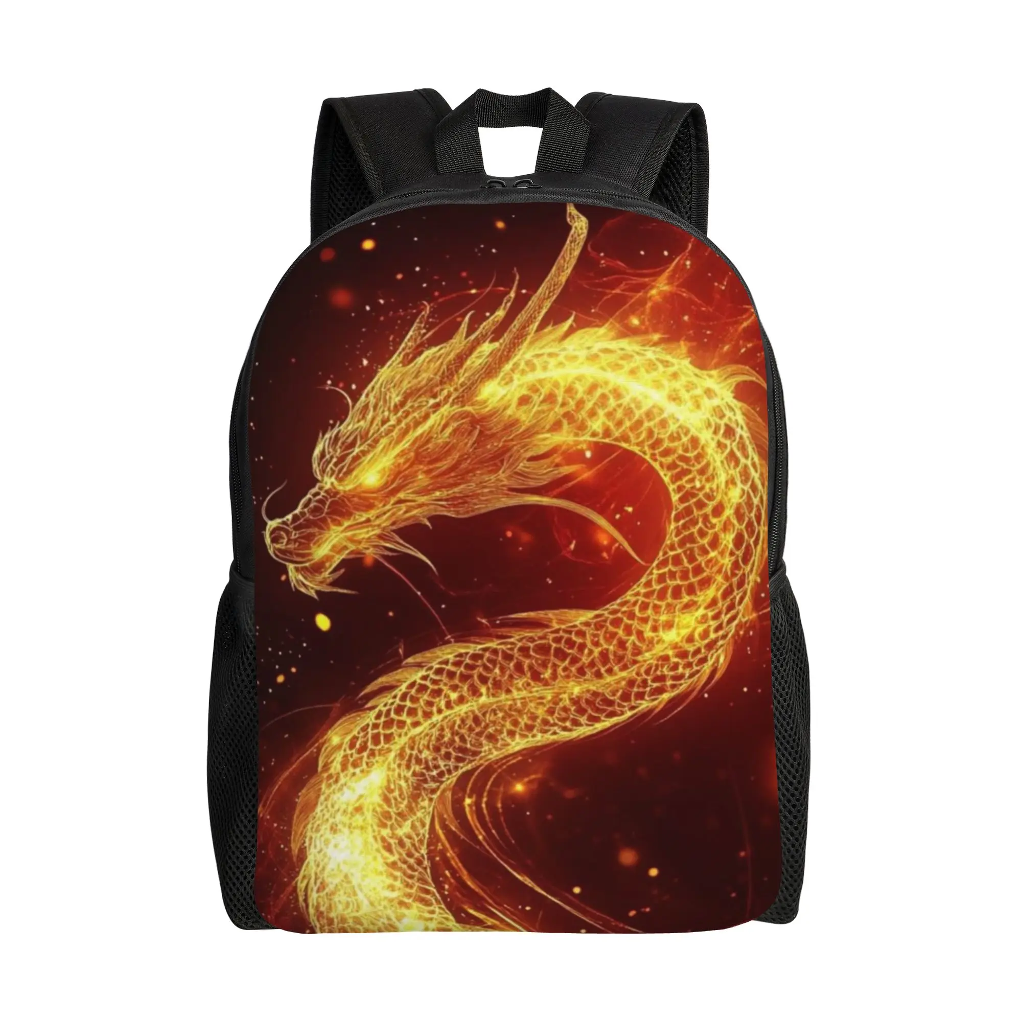 Back to school season Personalised Sparkling Golden Dragon Art Knapsack  Male Lady Backpack