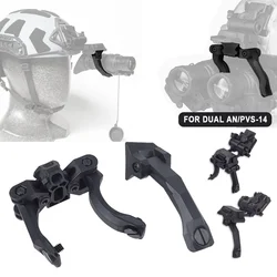 Un/PVS-14 NVG Bridge Mount Nylon J Bras prompt ket Réglable Unique ou touristes Vision Nocturne Modèle L4G24/L4G19/NS39/AKA2 Casque Supports