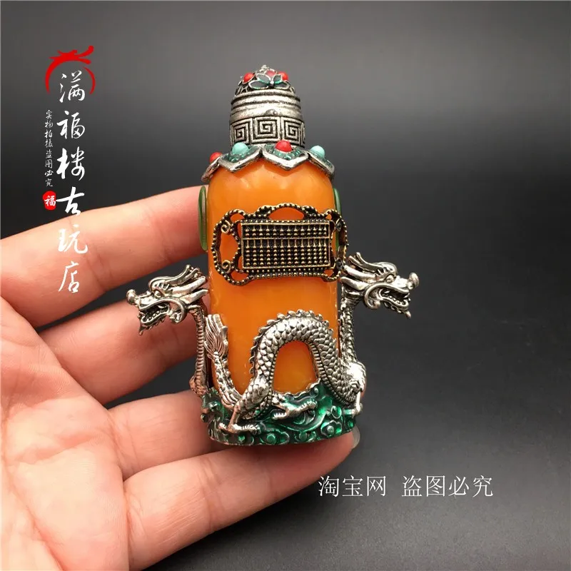 Miscellaneous Silver Cigarette Set with Spoon Snuff Bottle Double sided Inlaid Jade Dragon Phoenix Collection Cigarette