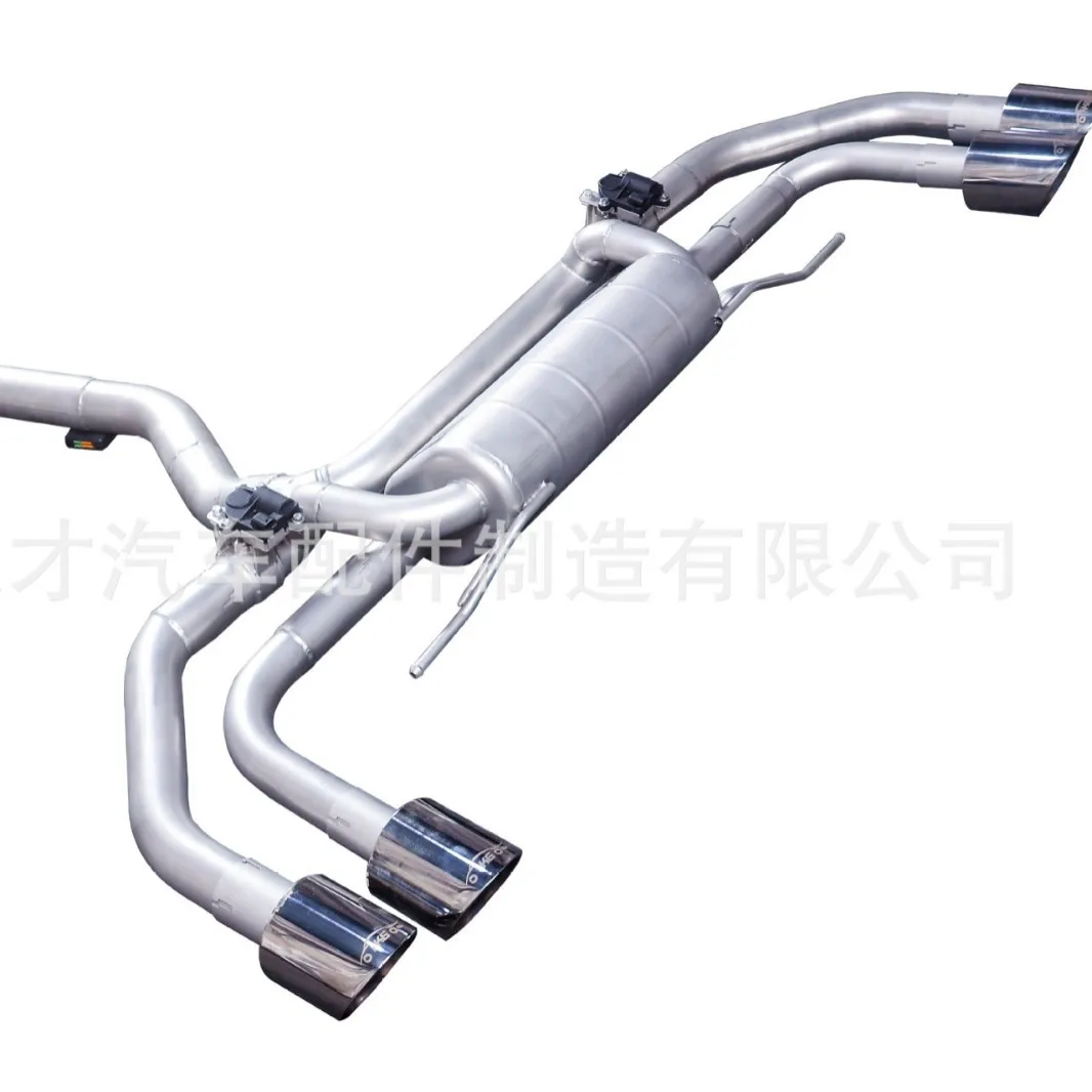 

Suitable for 16-19 Audi Q7 3.0T modified to HKG mid-tail section electronic valve exhaust pipe modified sports car sound