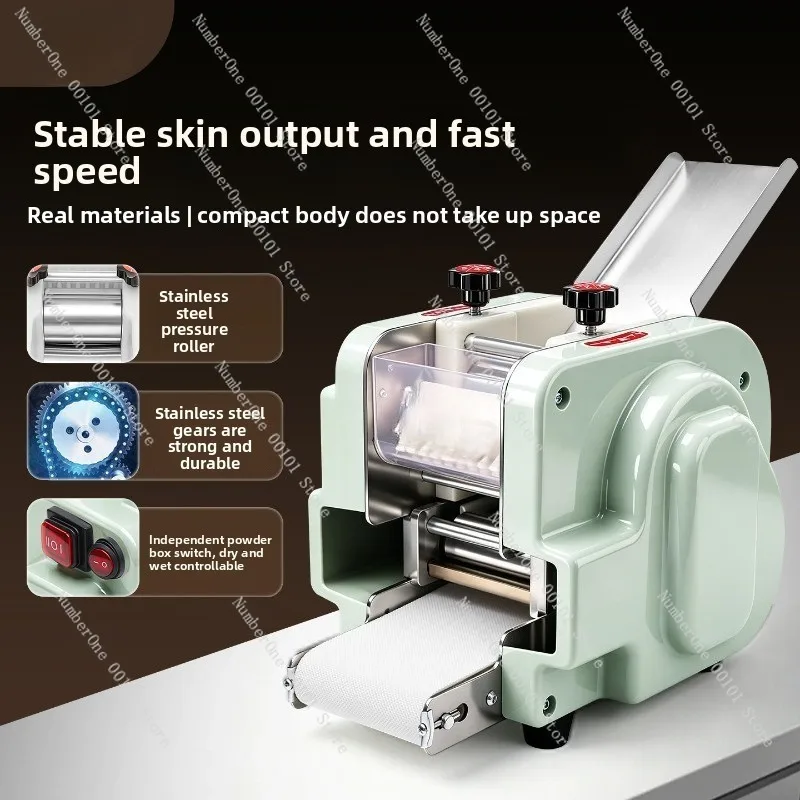New Dumpling Skin Machine Commercial Household Automatic Dough Press for Wonton