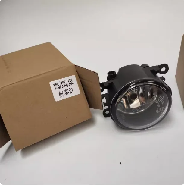 

front fog light front bumper light front anti fog light for Baic X25 X35 X55 D70 EX360 BAIC Changhe Landy Liana A6 Q25
