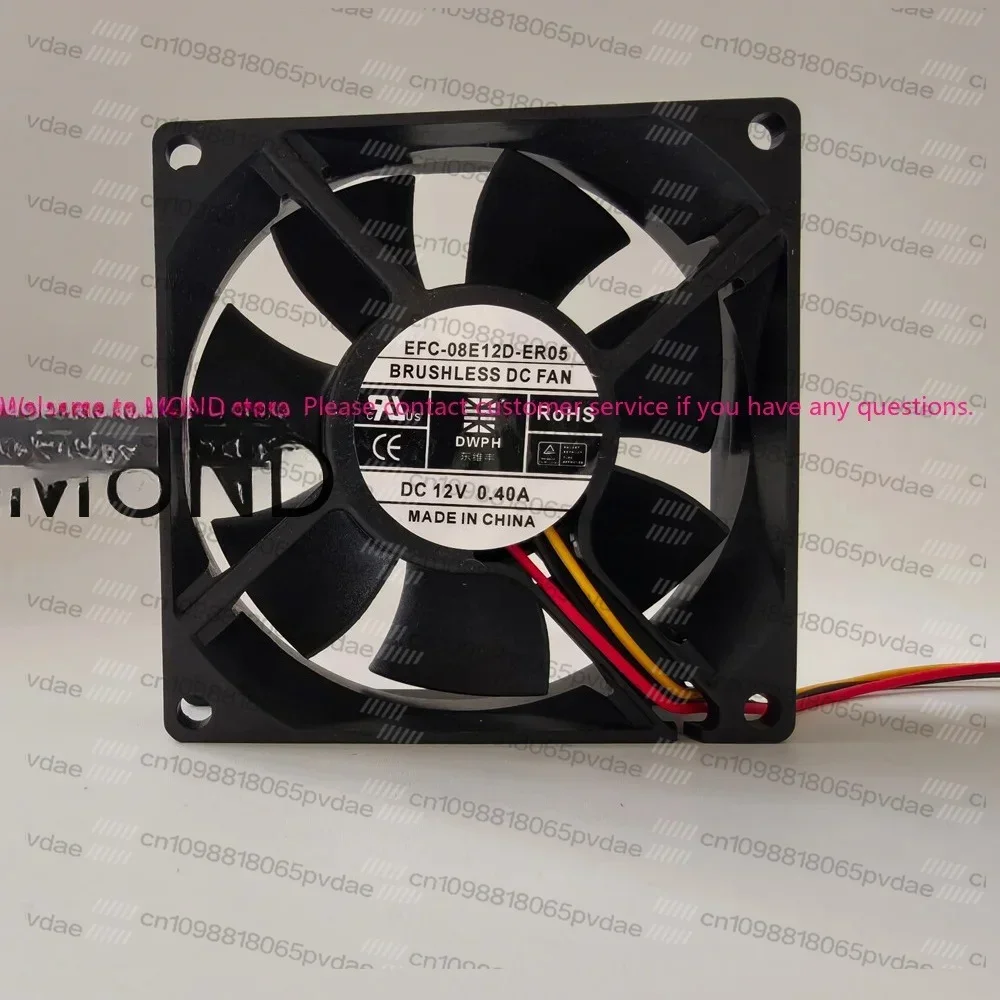 ventoinha-de-refrigeracao-axial-para-servidor-inversor-de-elevador-ups-dwph-efc-08e12d-ef05-dc-12v-040a-8025-8cm-80x80x25mm-nova-original