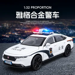 Simulation 1:32 Honda Accord Alloy Special Police Car Model Decoration Children's Toy Gift