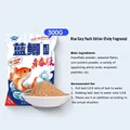 300g