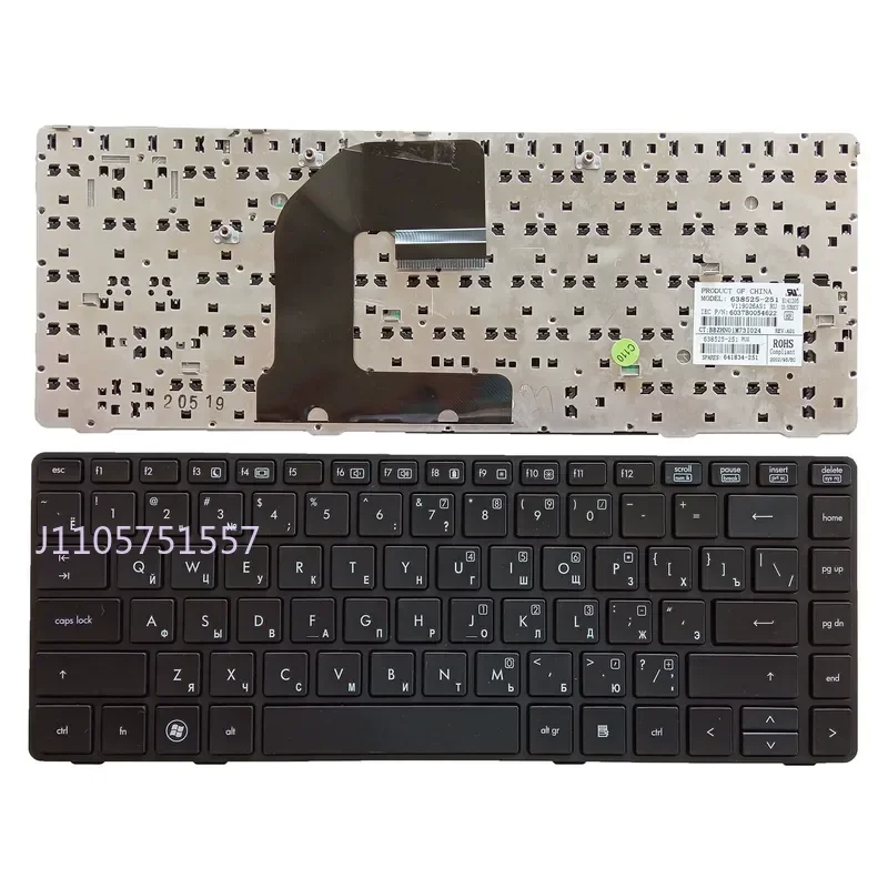 Keyboard for HP EliteBook 8460p 8470p 6460b 6465b Laptop