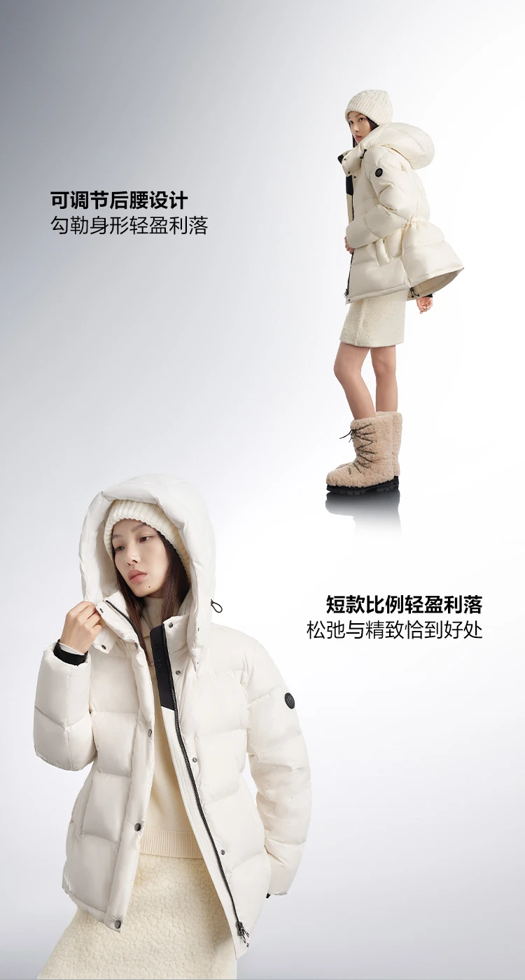 BOSIDENG Women Hooded Short Goose Down Coat 90% Goose Down 700+ Loft Shiny Fabric Adjustable Waist Puff Winter Outerwear