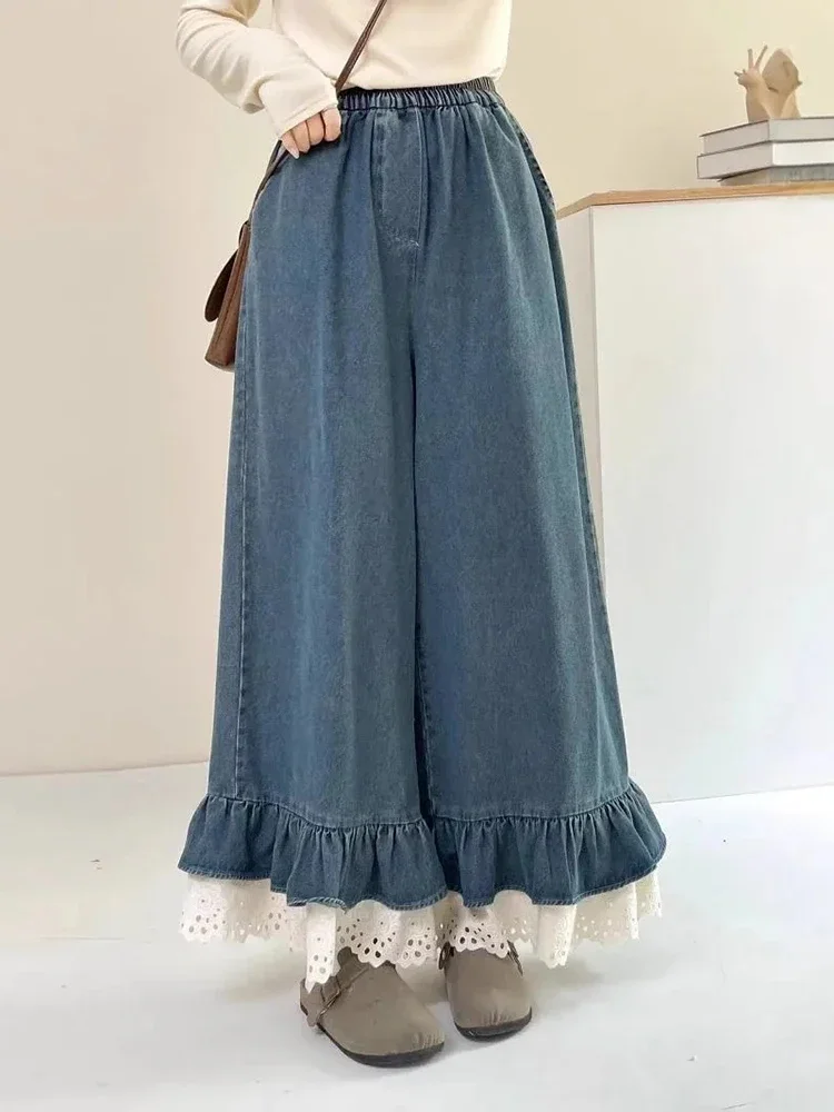 Lace Patchwork Women Jeans Autumn Oversize Sweet Loose Casual Ruffles Denim Pants Vintage Streetwear Female Wide Leg Trouser New