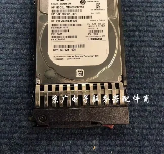 

For 500GB 508009-001 507610-B21 MM0500FBFVQ 500G 7.2K SAS 2.5 server hard disk