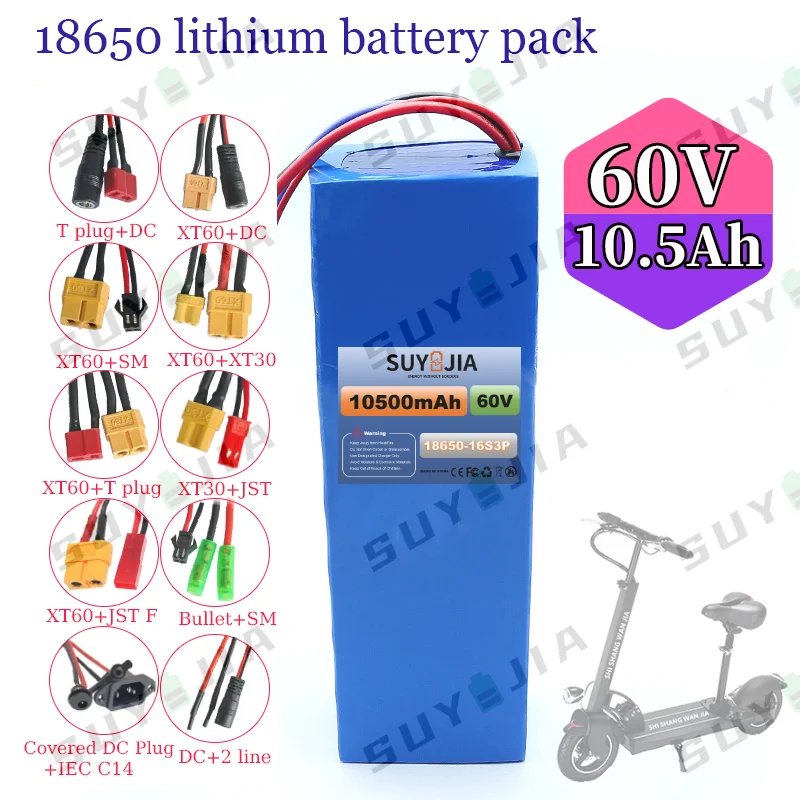

60V 10.5Ah Lithium Battery Pack 18650 16S3P 10500mAh Suitable for Battery Car Electric Scooter Commuter Tool Backup Battery