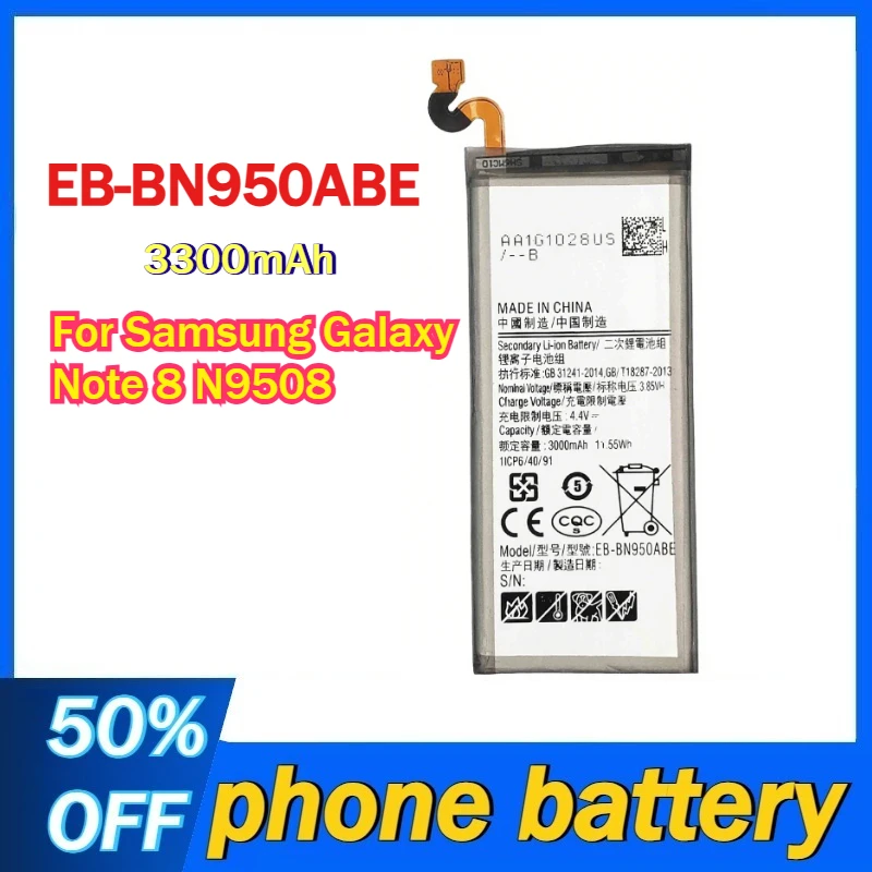 

High Quality EB-BN950ABE 3300mAh Mobile Phone Battery For Samsung Galaxy Note 8 N9508 Batteries