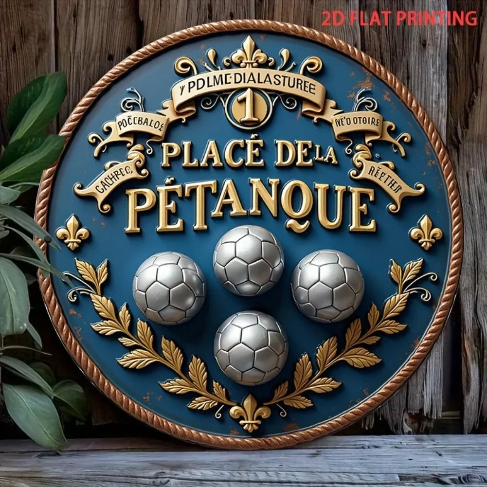 مسطح ثنائي الأبعاد، قطعة واحدة من ديكور لعبة بولز الفرنسية العتيقة - لافتة من القصدير Petanque مع لمسات زرقاء وذهبية عميقة - معدن حديد عالي التحمل