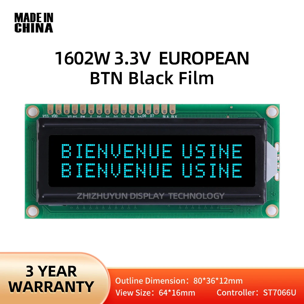 

Full View Wide Temperature 1602W 3.3V European Character LCD Screen Btn Black Film Ice Blue ST7066U Controller