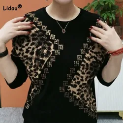 Camiseta Vintage de manga larga con estampado de leopardo para mujer, Jersey holgado con cuello redondo y diamantes, moda coreana, primavera y otoño