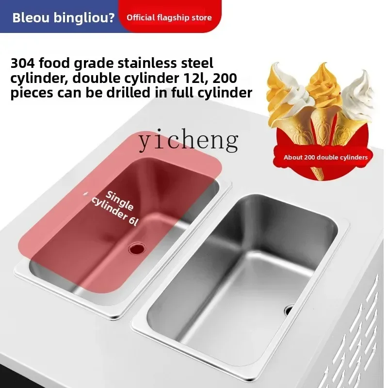 Ice Cream Machine Commercial Vertical Desktop Ice Cream Machine Automatic Cone Soft Ice Cream Machine