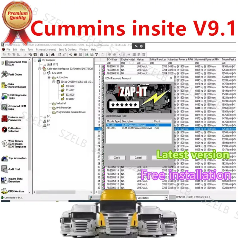 

Новейшее программное обеспечение для диагностики двигателей Cummins Insite 9.1 2025 года. Установка разборного кода. ECM. Разборное издание.