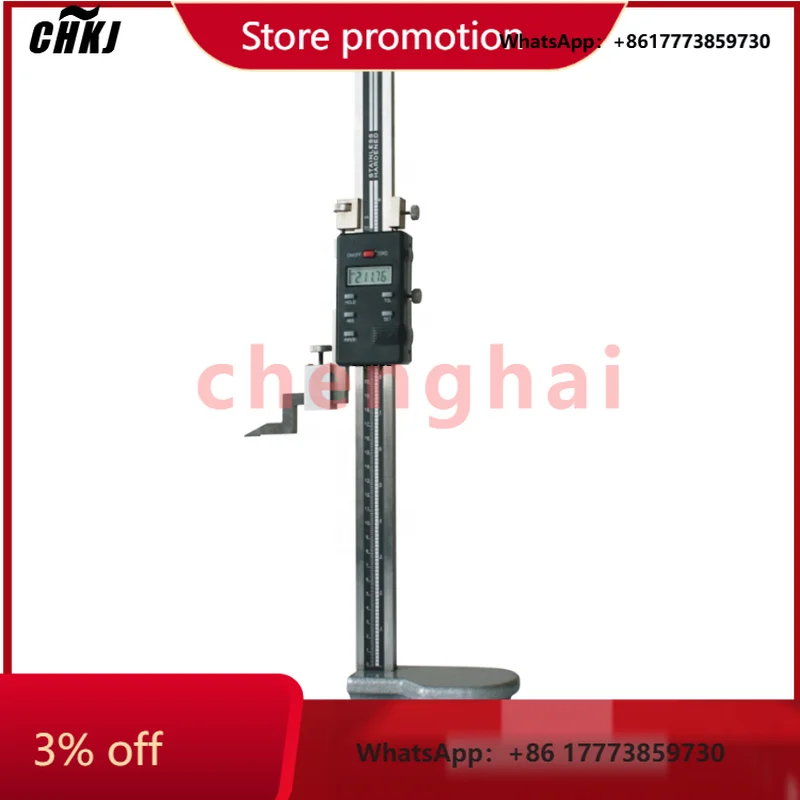 CHKJ-2025NEW1000mm 스테인리스 스틸 디지털 버니어 높이 게이지