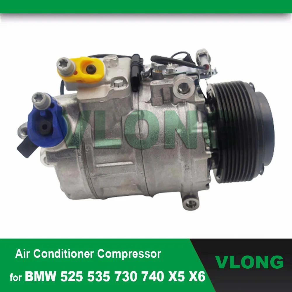 

7SBU17C Компрессор кондиционера для BMW 525 535 730 740 X5 X6 F10 F07 F02 E70 LCI N57 N57S DCP05077 4371006750 64526987890