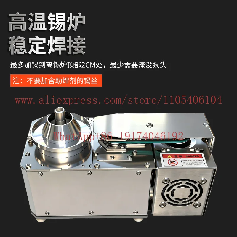 Selective Wave Soldering Micro Selective Wave Soldering Jet Tin Furnace, Wave Peak Tin Furnace, Jet Tin Furnace BF06