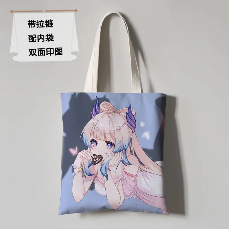 

Coral Palace Heart Sea Canvas Bag Ins Large Capacity Genshin Impact Merchandise Single Shoulder School High-Value Commuting Ani