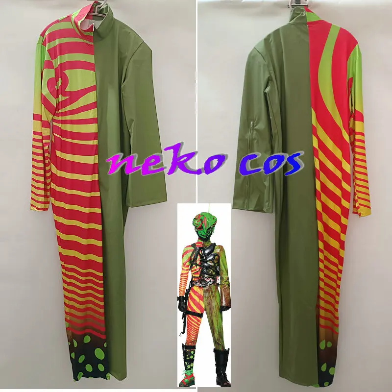 Nekocos Kamakiri Ka…