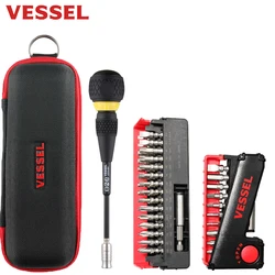 VESSEL Ratchet Grip Screwdriver Set Ratchet Screwdriver Japan Tools 2200MBH/2200MBH11/2200MBH31 No.2200MBHC