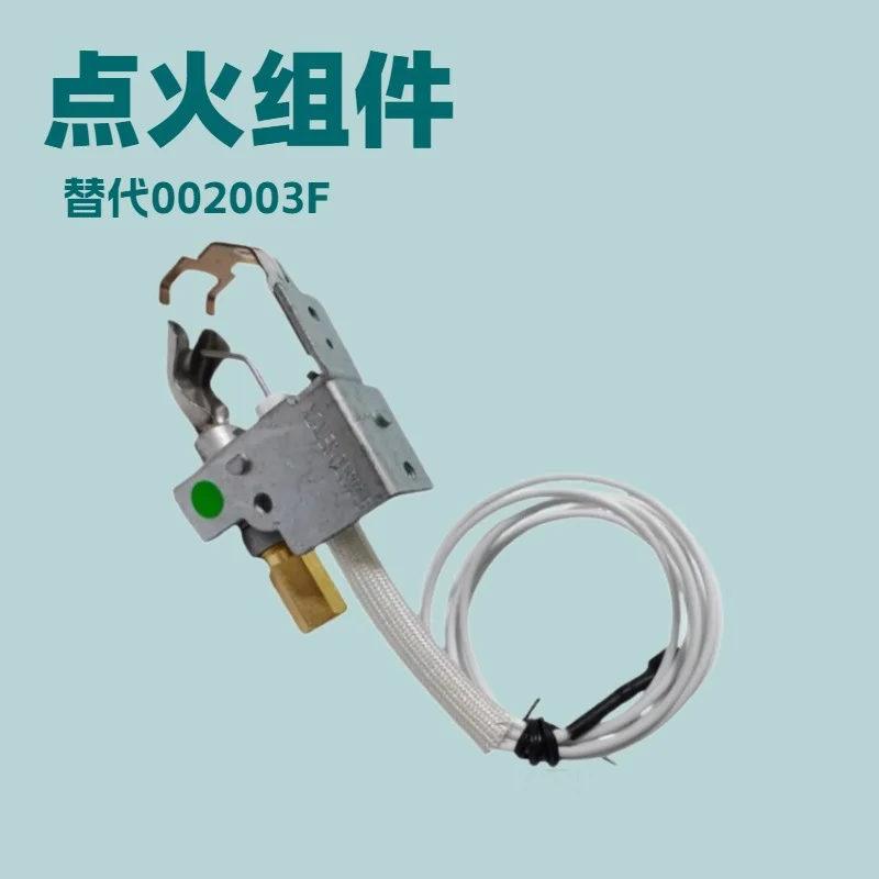 for 002003F Natural Gas Boiler Heater Mother Fire Assembly with Raypak 106A Small Fire Bracket