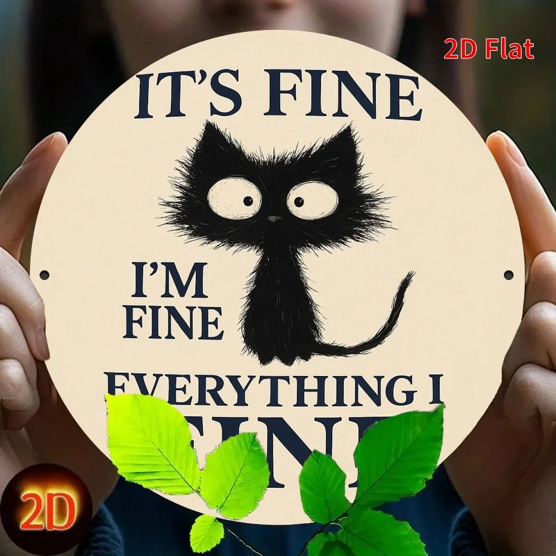 طباعة مسطحة ثنائية الأبعاد، قطعة واحدة، علامة حديدية مستديرة عتيقة - كل شيء جيد، مناسب للخارج، الداخلي، الشارع، غرفة المكتب، المنزل، الديكور #1