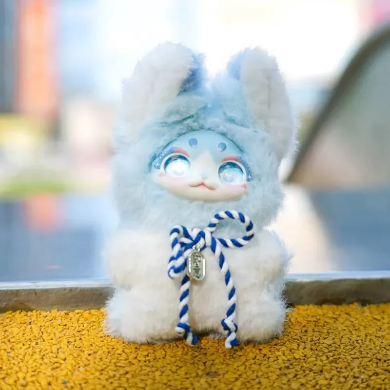 Dumia Pocket Blind Boxcute Pet Tajemniczy Pluszowy Wisiorek Śliczny Wisiorek do Tornistra Wiszące Akcesoria Anime Prezent Urodzinowy