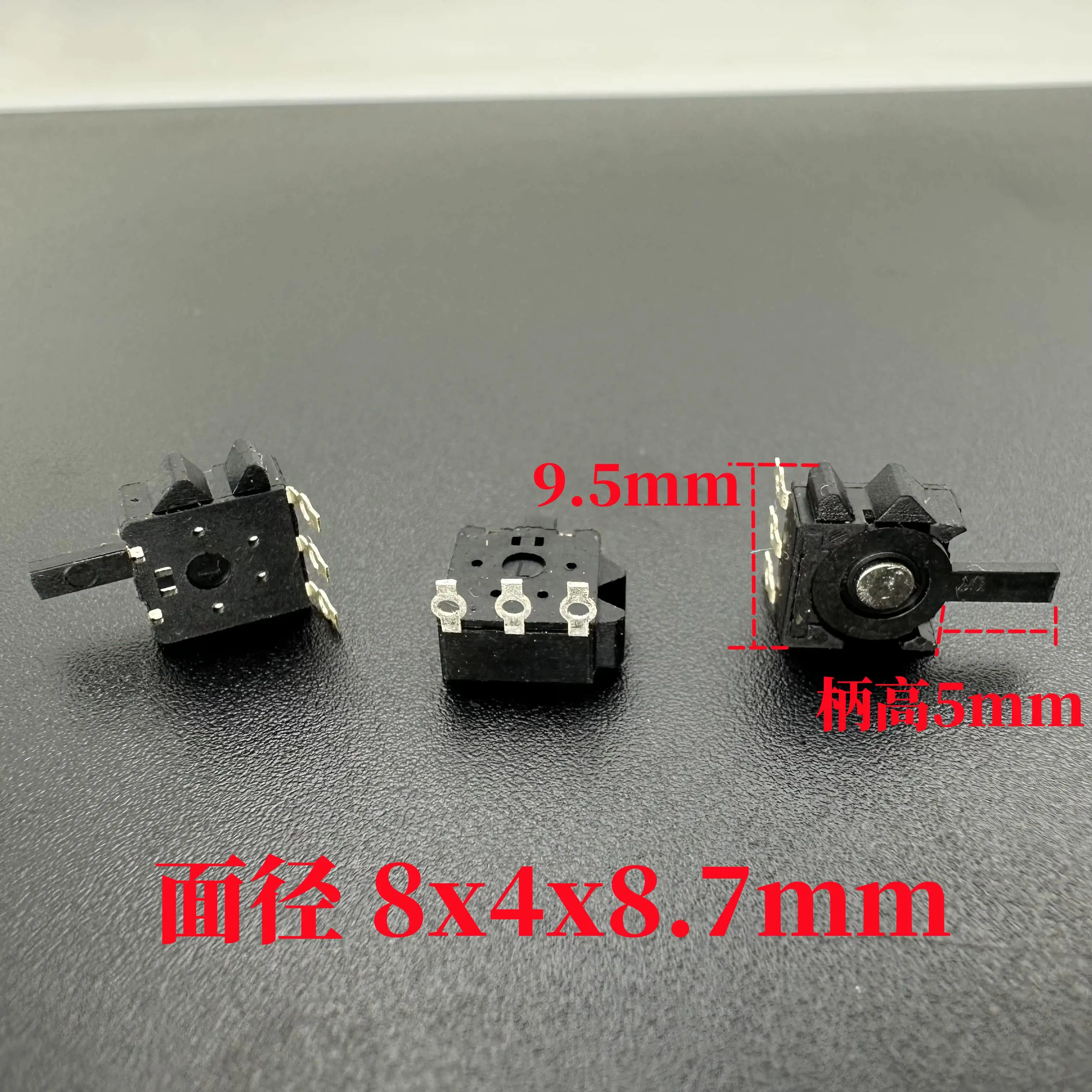 10pcs/Taiwan imported reset swing switch rocker detection limit stroke swing switch movement miniature 3-foot bent foot