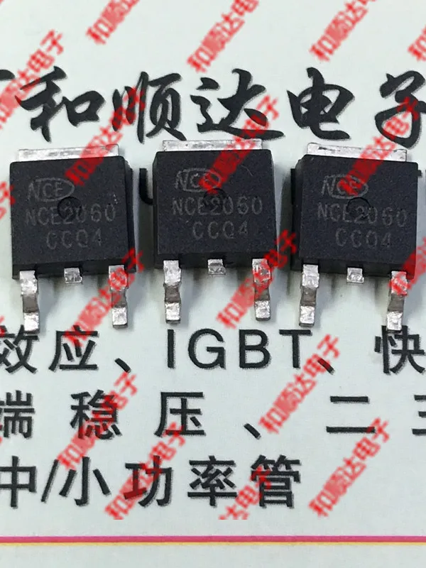 NCE2060 NCE TO-252, Original, Nouveau, 5 Pièces