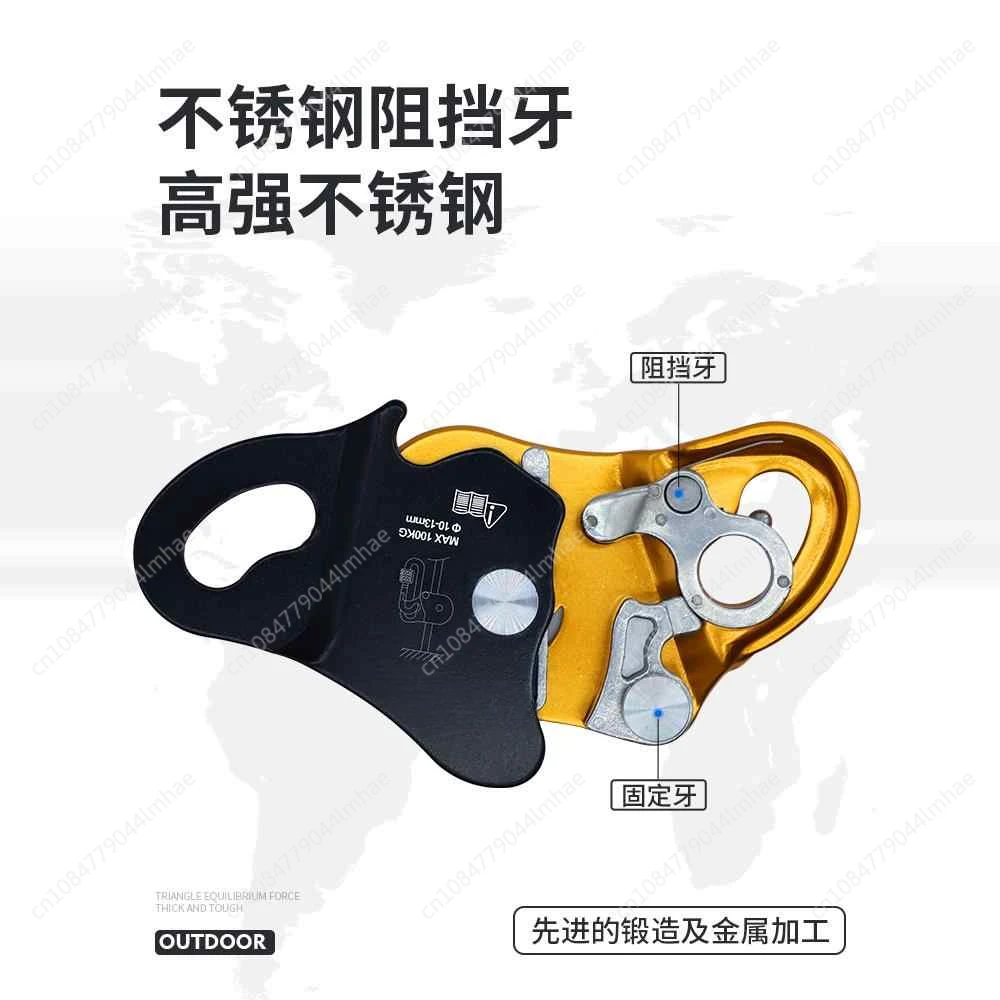 حبل انتزاع الإنقاذ من الحرائق، سدادة السقوط المتنقلة، العمل الجوي، قفل تلقائي، معدات الحماية المضادة للسقوط #3