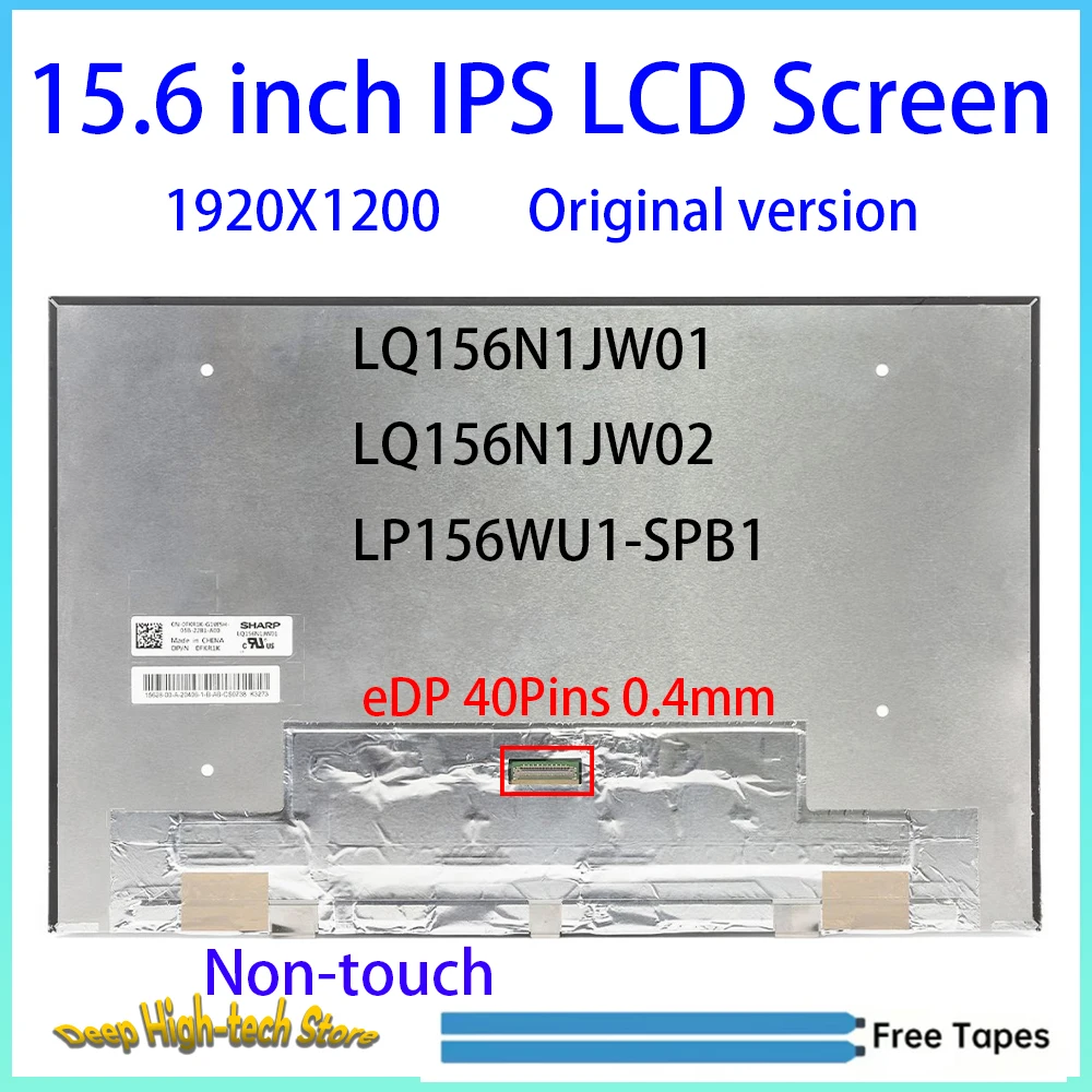 15.6' LCD Screen For Dell XPS 15 9500 9510 9520 9530 5550 5560 5570 P91F Display Matrix Panel Replacement EDP 40Pins Non-Touch